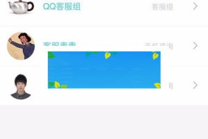 功能模块 聚合客服v22.4.0 全开源公众号H5版_源码下载