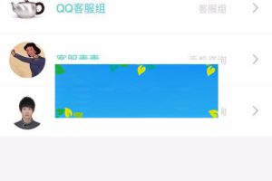 功能模块 万能客服21.7.0+PC端插件4.1.0_源码下载