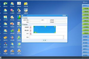 asp.net会员消费管理系统源码_源码下载