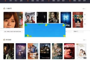 MKCMS6.2米酷影视源码开源_源码下载