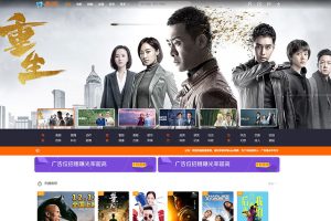 2020版MKCMS米酷影视v7.0.0电影视频网站源码 附解析接口_源码下载