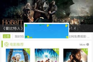 通用功能模块 VIP视频电影建站cms 5.0.8_源码下载