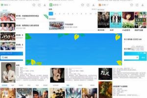 2019如意影视E4A源码运营级 带完整类库和解析线路+视频教程_源码下载