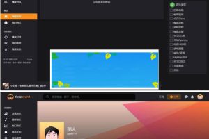 PHP开发的黑色精美自适应音乐网站源码_源码下载