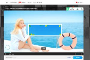 全网VIP视频解析网站源码 带后台_源码下载