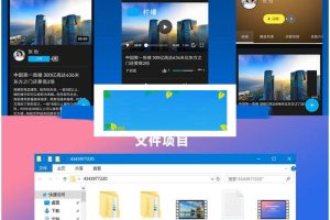 某宝卖280元的PHP精美柠檬视频网站源码 支持FFMPEG 带APP源代码_源码下载