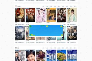 MKcms4.4.3仿品优影视网站源码完整开源版 自动采集 可设置视频收费_源码下载