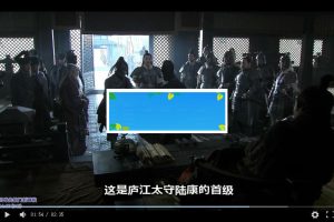 M3U8视频地址在线解析播放PHP源码_源码下载