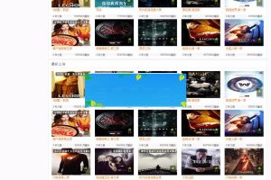 苹果cms8x模板 橙色风格仿某电影视频H站自适应模板_源码下载