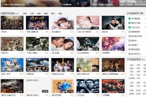 PHP白狐影视导航系统源码至尊版 pc+wap+微信+app_源码下载