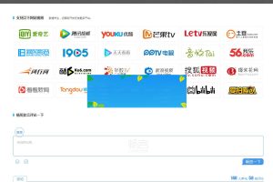 PHP北漂鱼vip视频解析源码 自适应手机端_源码下载