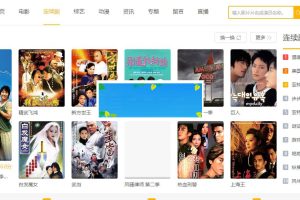 漂亮大气的苹果cmsv10自适应电影影视网站模板_源码下载