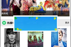 简看视频app源码 VIP视频解析E4A源码 带类库可直接编译_源码下载