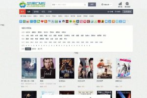 苹果cms仿4567tv灰红色电影网站模板_源码下载