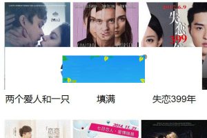 酷米网苹果cms影视系统手机版模板_源码下载