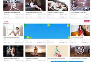 魅思MSVOD视频系统V9.6.5高级版网站源码 PC+WAP手机端_源码下载