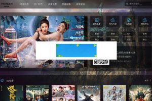 freekan在线影视网站源码下载 全自动采集_源码下载