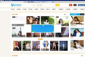 最新美色CMS视频系统解密版下载 四套PC/WAP模板_源码下载