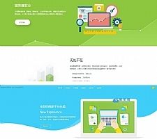 玖乐码支付支付宝免签约系统源码 微信免签优云宝，秒冲宝源码+清除后门 带安装说明