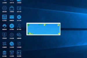 PHP卡密代刷社区程序 QQ业务商城社区源码_源码下载