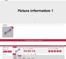 最新AI区块链投资源码 AI机器人游戏挖矿分红自动刷广告流量整站源码+接入码支付+安装教程