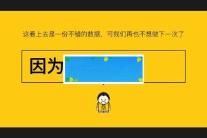 功能模块 螃蟹投票1.7.5 原版_源码下载