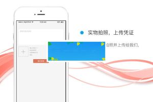 通用功能模块 牛果果信用卡pos机交易1.0.8 开源版_源码下载