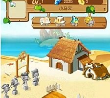 2019年玖富庄园复利农场 拆分理财复利模拟经营游戏源码美化版