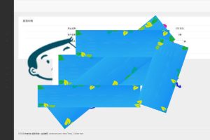 优布快车金融复利投资返利分红系统完整运营版 WAP自适应_源码下载