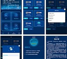 【趣小赞矿机买卖 / 挖矿挂机赚钱】YFCMF-TP6 框架挂机赚钱 点赞任务 虚拟币交易源码