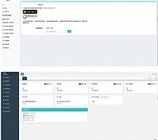 最新修复upay数字货币支付_数字货币承兑系统_支持ERC20 OMNI_代理商_第三方支付接口