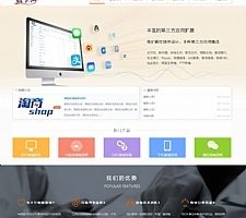 【卡盟官网】原[数卡网/售卡铺]代理外包等官方企业网站