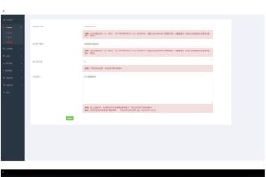 最新微盘外汇K线完美修复版源码+建视频教程+免签约支付对接