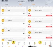 【短视频点赞系统】支持抖音+快手+刷宝+微视等所有主流短视频点赞/关注/评论系统源码[可直接封装APP]