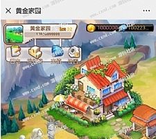 农场种植游戏黄金庄园区块链源码，虚拟农场+种植挖矿+复利分红+在线商城