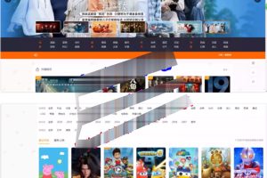 米酷影视v7.2.1影视电影网站管理系统源码修复版