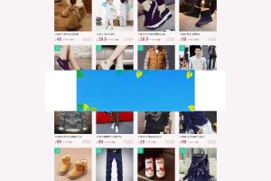 PHP轩宇淘客商业版网站源码