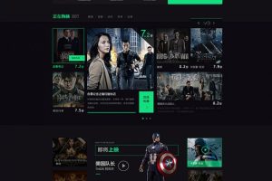 Thinkphp内核精美黑色视频影视电影网站源码