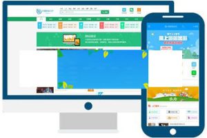 齐博地方门户CMS系统7.0多城市营运版全开源无限制带手机端