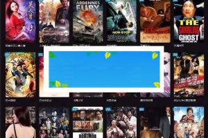 freekanv3.8.1影视电影网站源码全自动采集完美版