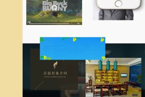 织梦dedecms响应式茶叶茶道企业网站模板(自适应手机移动端)