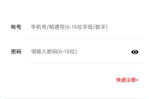 ThinkPHP内核聊天室即时通讯系统源码类似微信的H5聊天系统APP源码