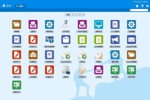 C#视频会议系统+OA系统+手机版源码+开发文档