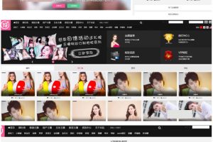 92kaifa开发的帝国cms7.5美女主播视频网站源码自适应手机端