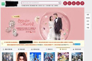 苹果cmsv10精美深红色影视电影系统PC模板