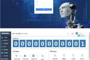 可以运营的接单的电销语音机器人源码