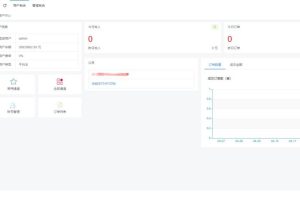【亲测可用】纵横支付完整源码/Q币NDF抖音虎牙YY陪玩支付系统/游戏支付通道/腾讯游戏支付通道/多功能支付系统