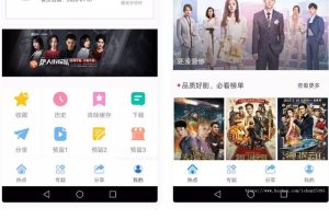 2021年包更原生安卓影视app苹果CMS对接，原生JAVA影视APP源码支持PC+WAP+APP
