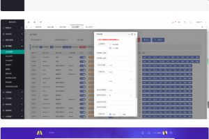 【修复版】某站价值6000的聚合支付源码 带后台语音播报 修复版