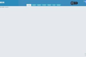 实体售卡商城系统源码 联通移动电信卡销售源码流量卡商城源码 免登录